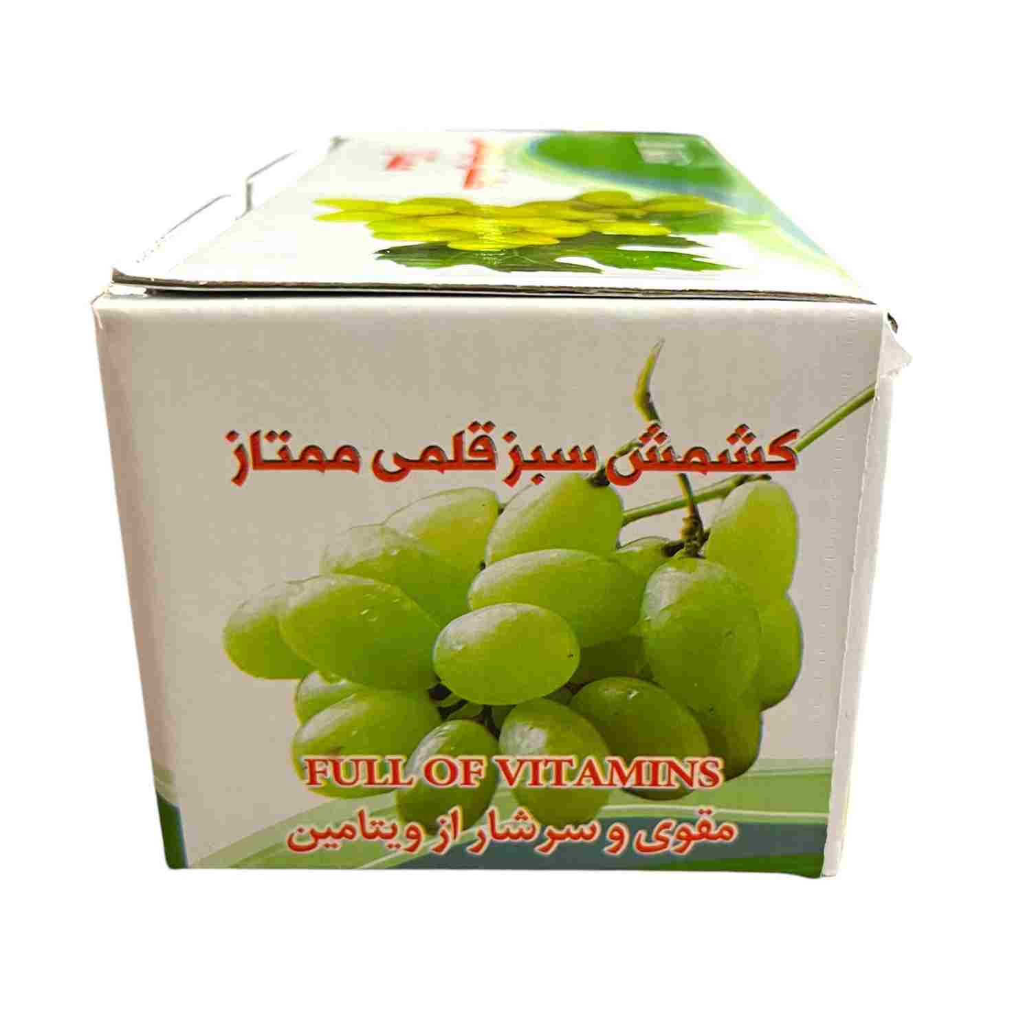 تصویر 1 از کشمش سبز قلمی ممتاز انتخابی مناسب برای خشکبار مرغوب